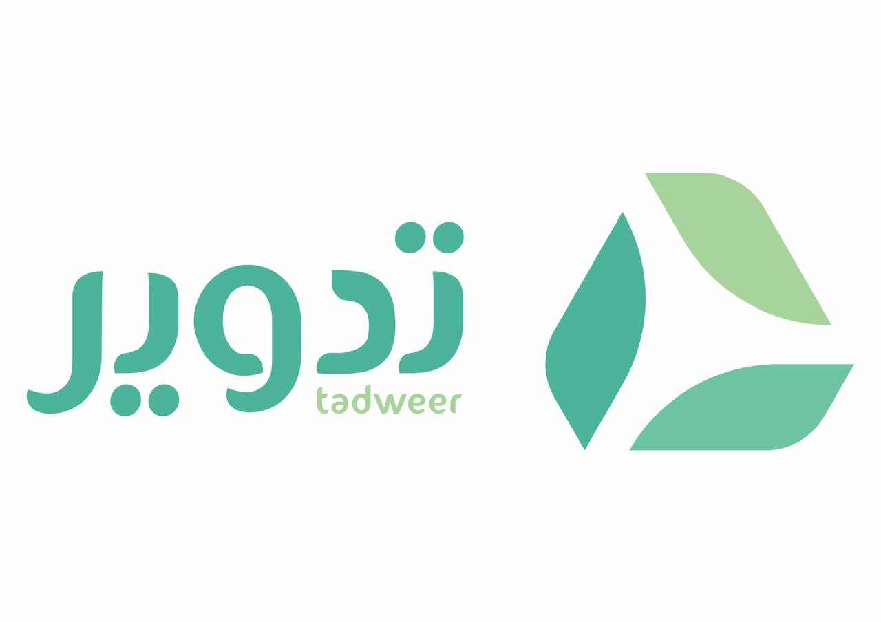 Partner logo