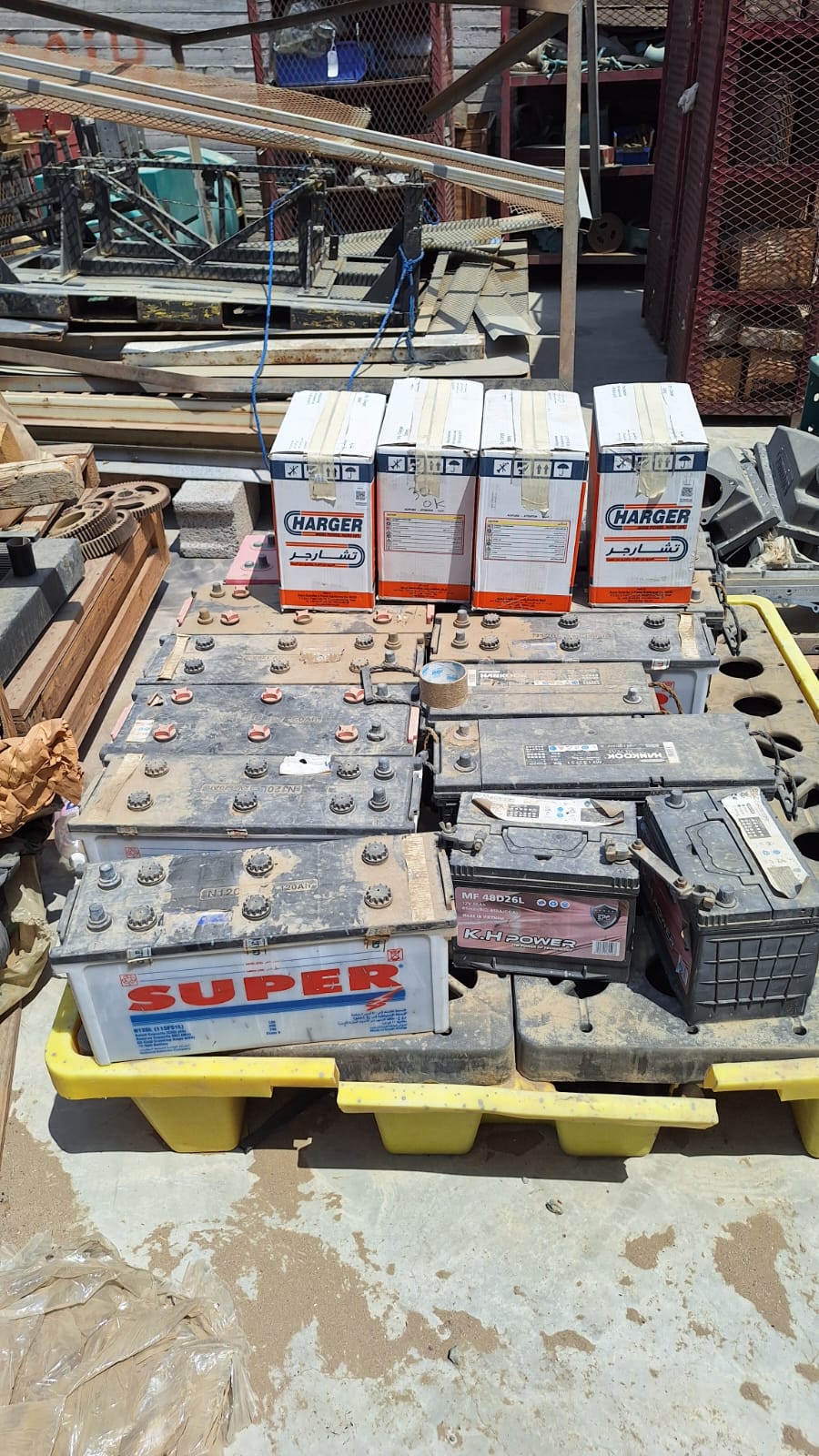 Old Batteries