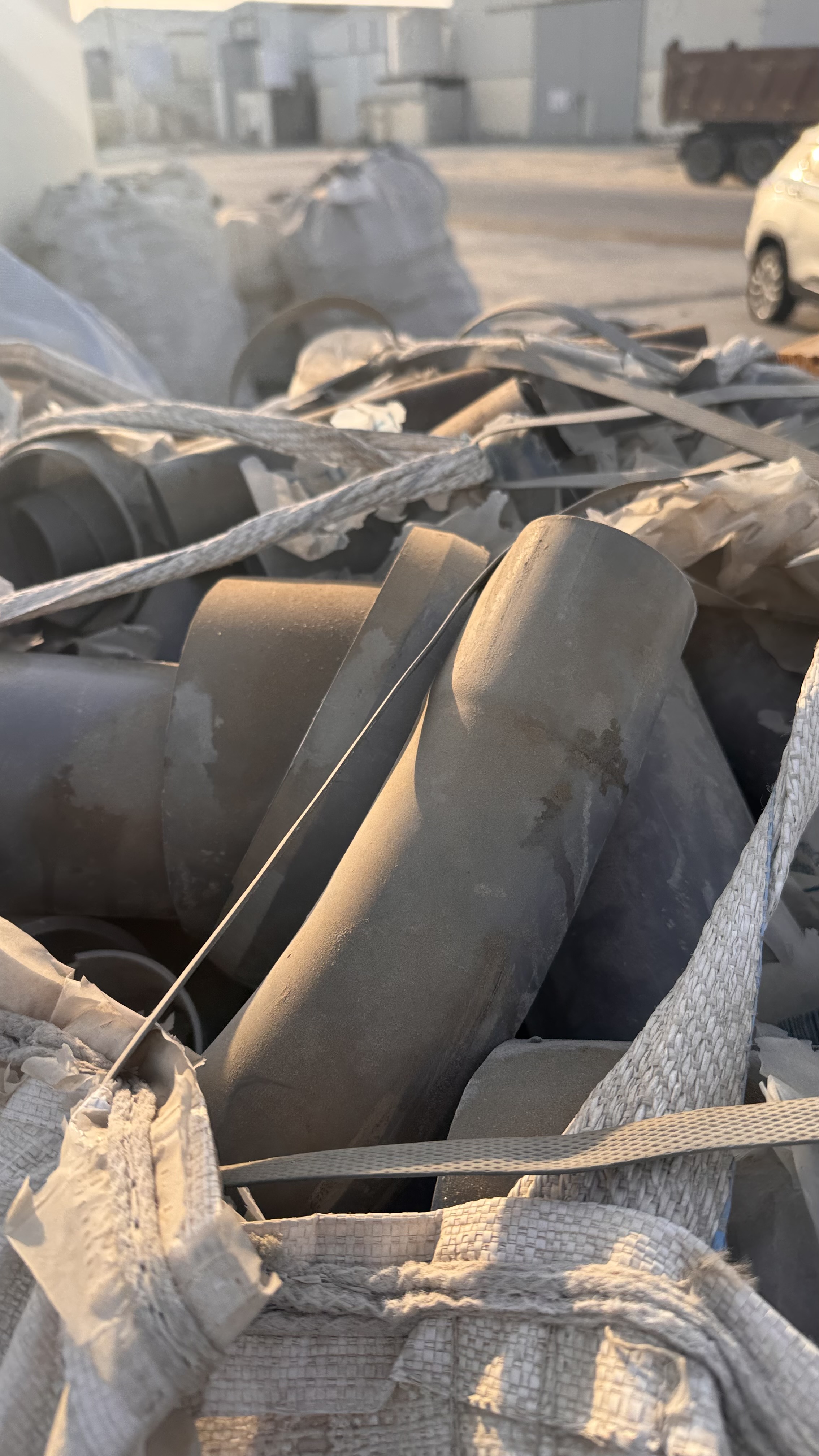 سكراب بلاستك PVC
